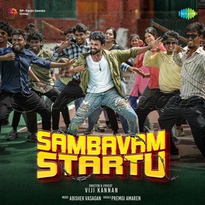 Sambavam Startu - Single (2026) (Viji Kannan)
